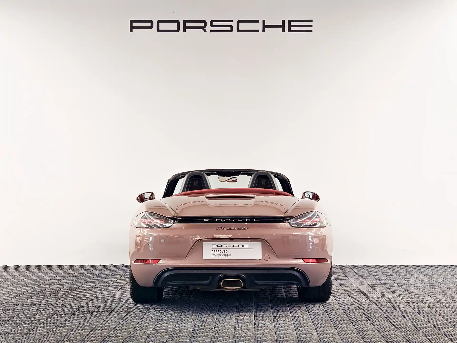 Фото 7 - Porsche 718