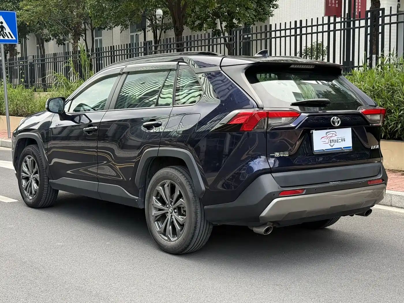 Toyota RAV4 Rongfang 2023 2.0L CVT FWD Style Plus Edition фото 6