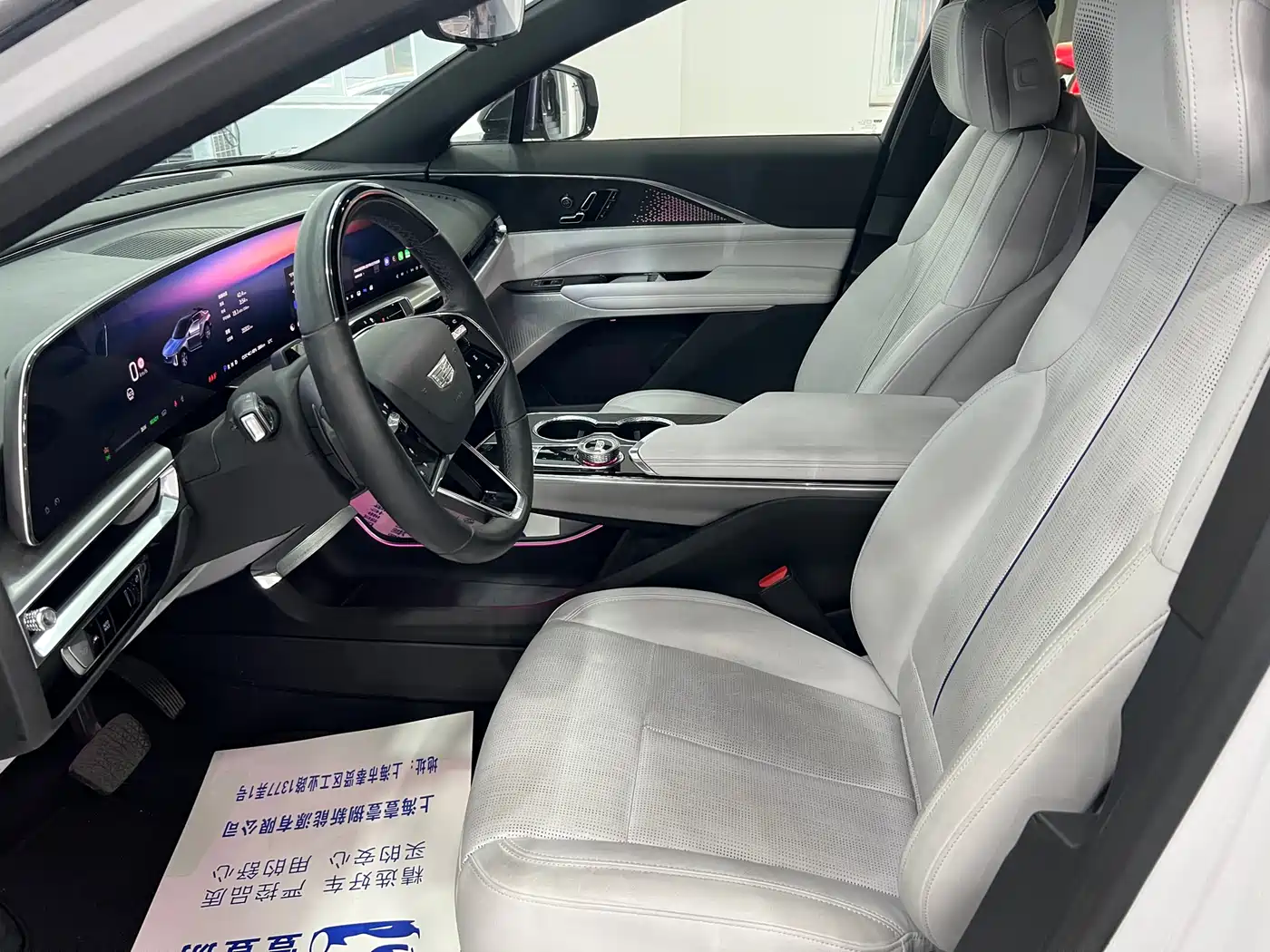 Cadillac IQ Rui Ge 2022 RWD Long Range Luxury Edition фото 4
