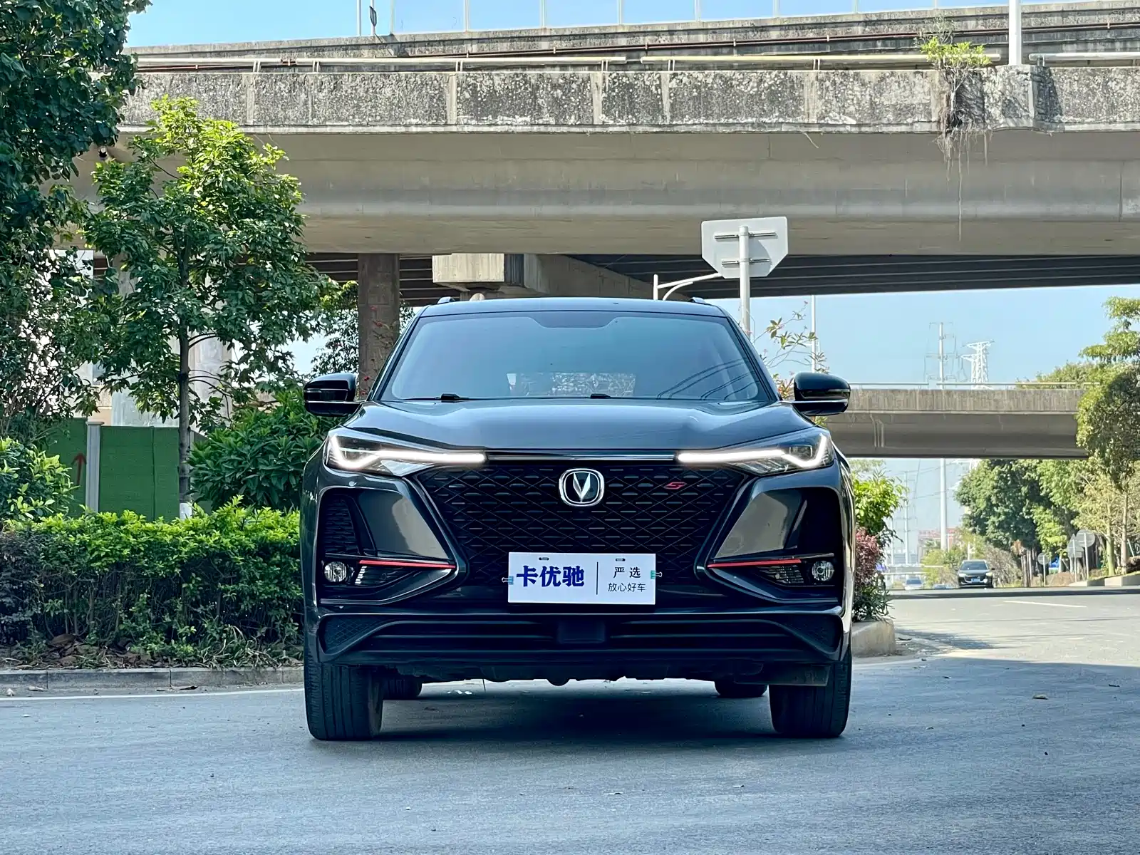 Фото 2 - Changan CS75 PLUS