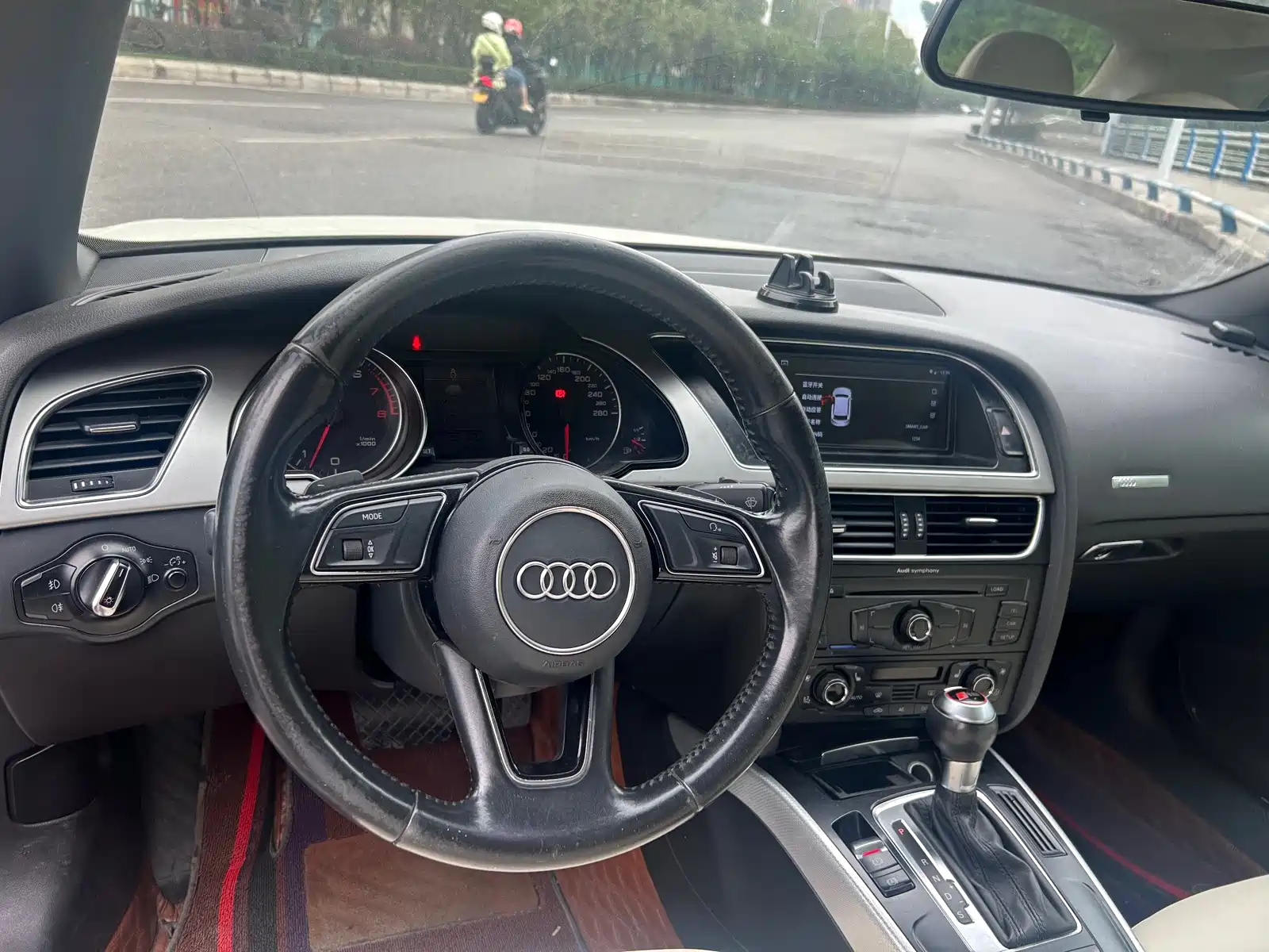 Photo 14 - Audi A5 (Import)
