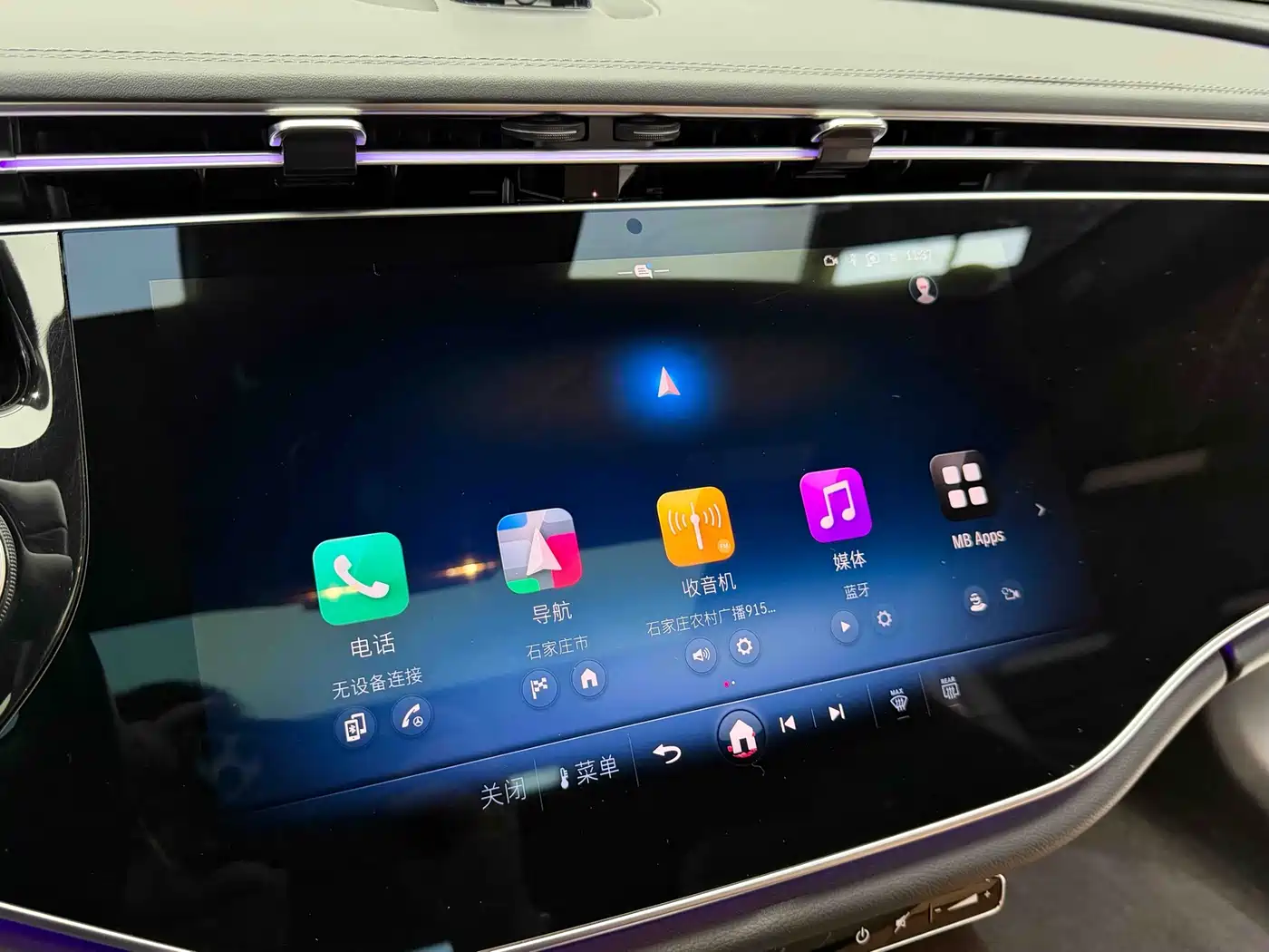 MERCEDES-BENZ E CLASS NEW ENERGY