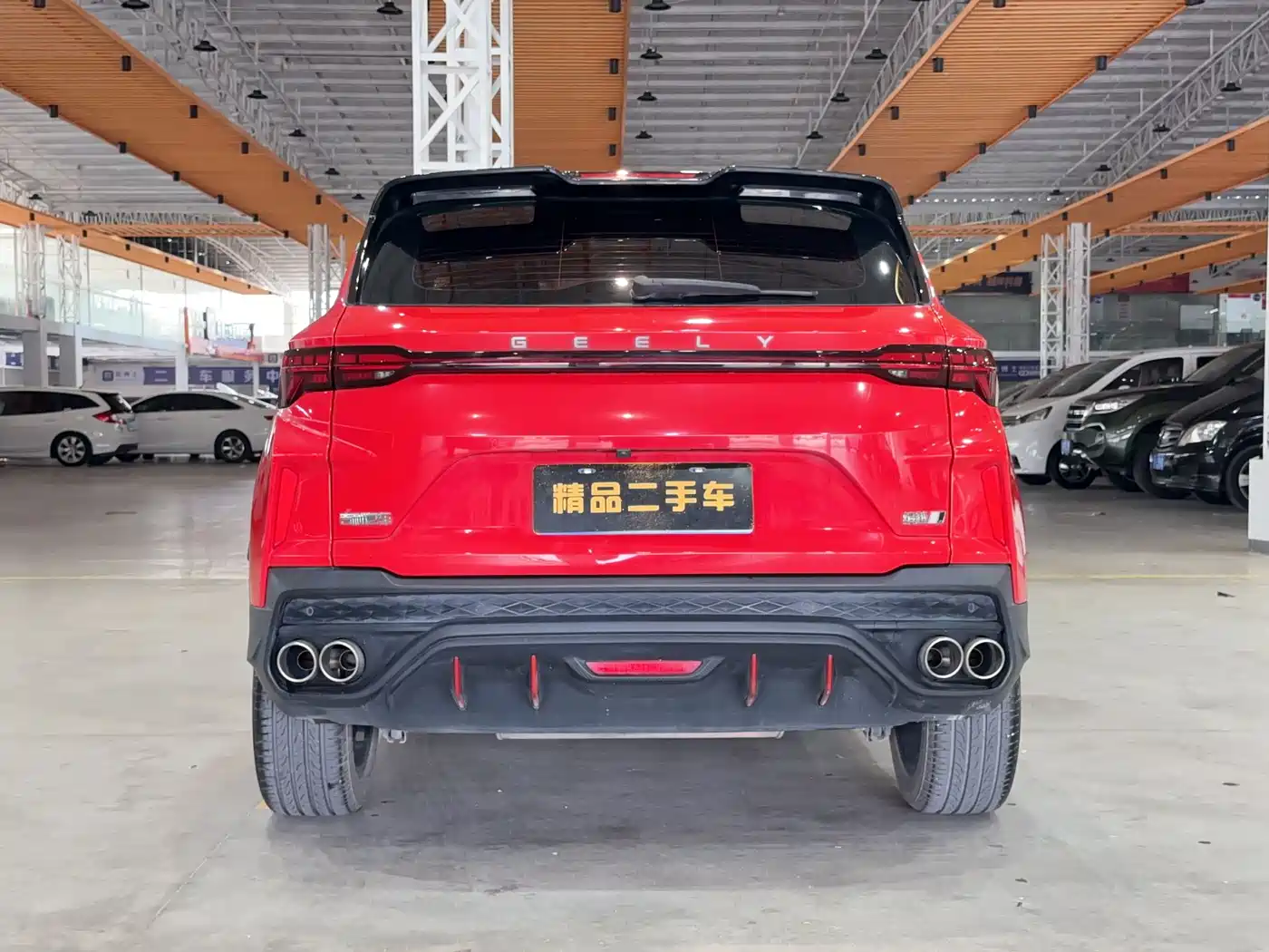 GEELY AUTOMOBILE BINYUE