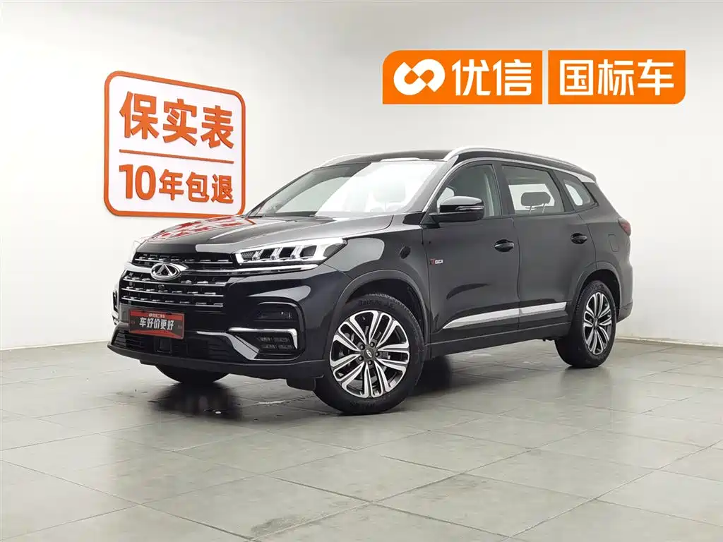 Chery Tiggo 8 2023 Kunpeng Edition 290TGDI Auto Excellence