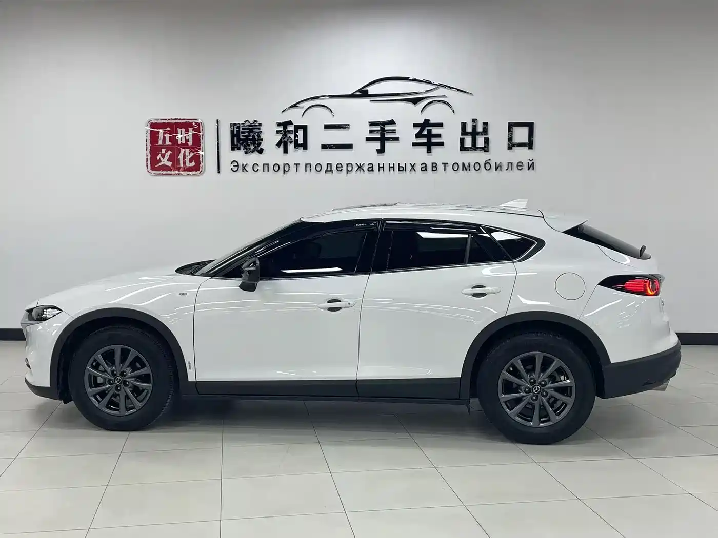 Mazda CX-4 2023 2021 2.0L Auto FWD Skyactiv Vitality Edition