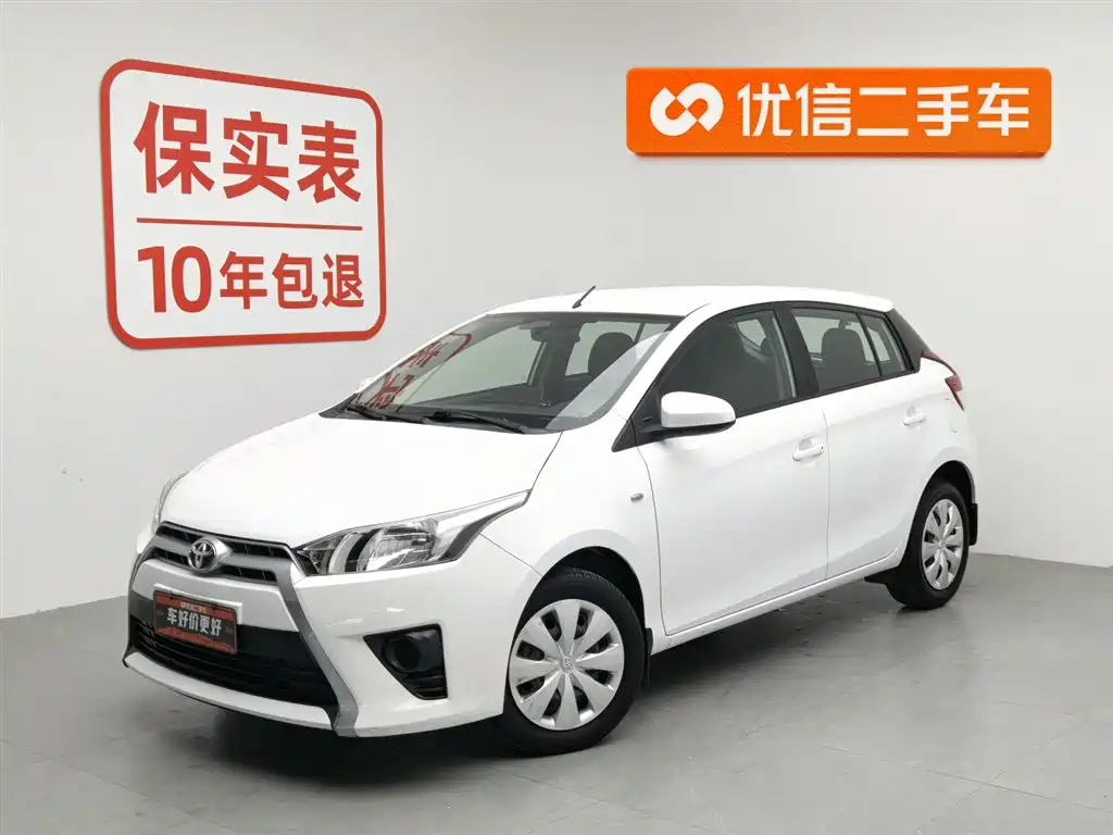 TOYOTA YARIS L ZHIXUAN