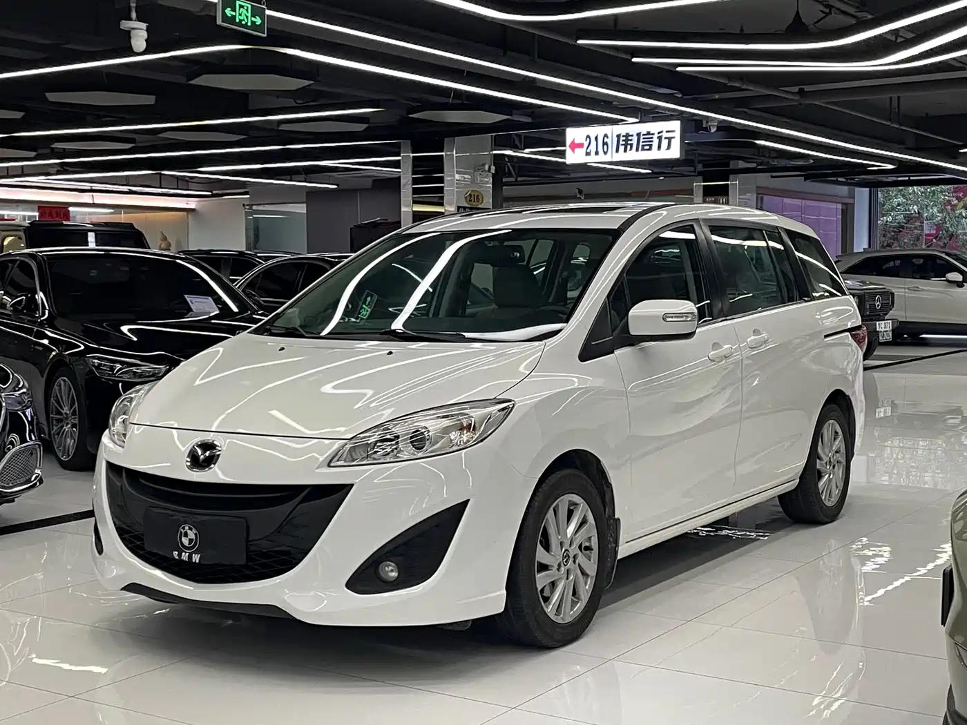 Mazda Mazda5 2013 2013 2.0L Automatic Luxury