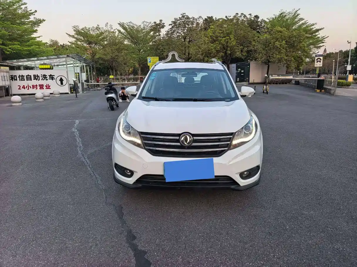 DONGFENG SCENERY 580