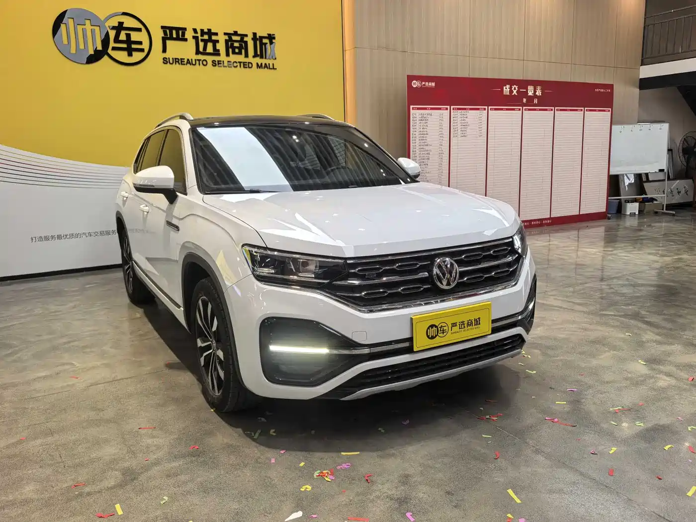 Volkswagen Tayron 2020 380TSI 4WD R-Line Smart Edition фото 3