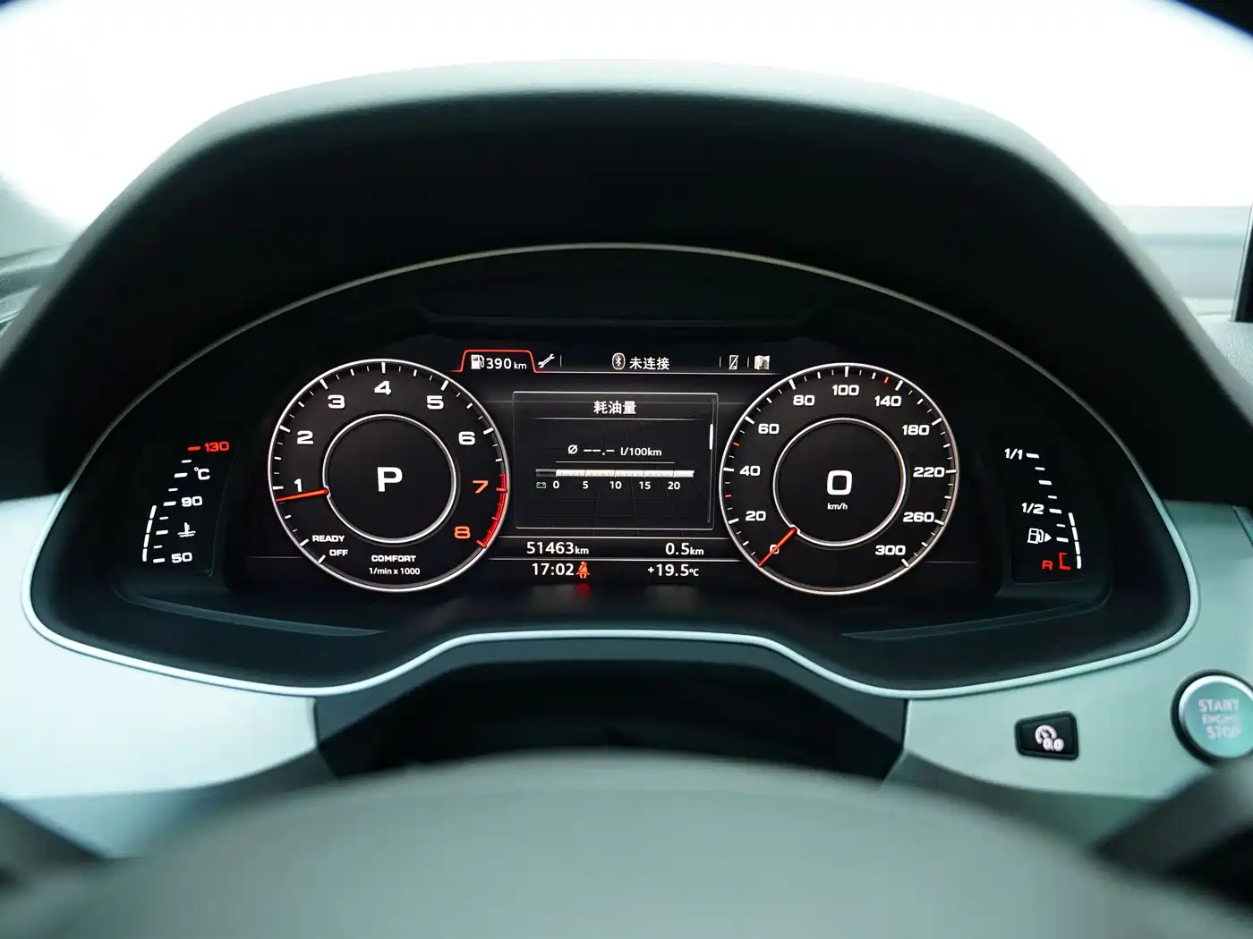 Audi Q7 2016 40 TFSI S line Sport фото 21