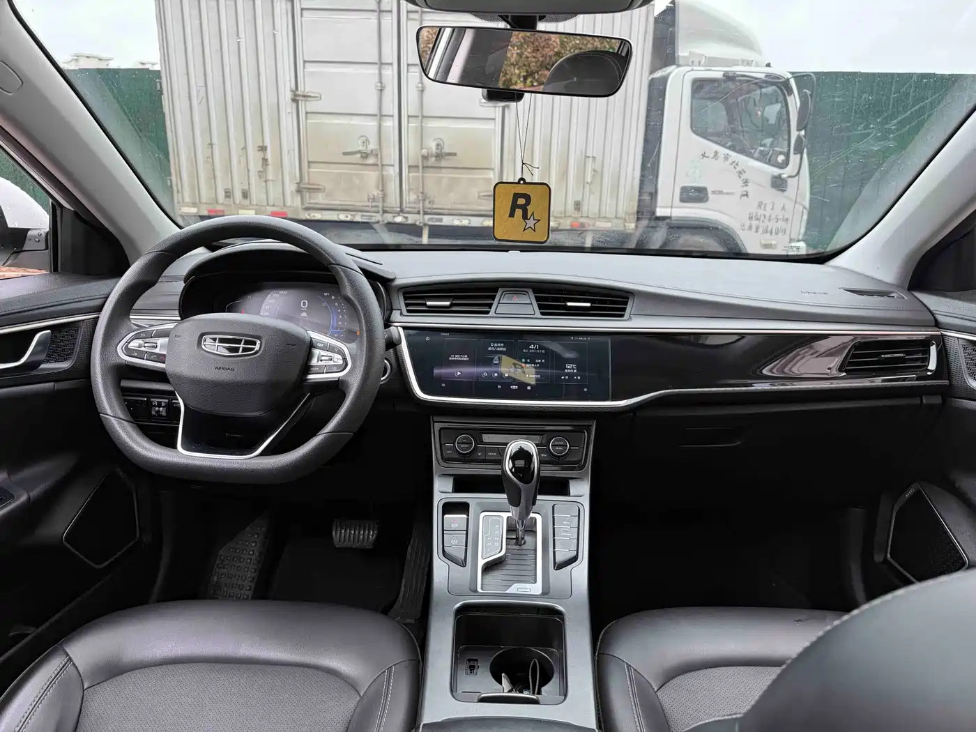 GEELY AUTOMOBILE EMGRAND GL