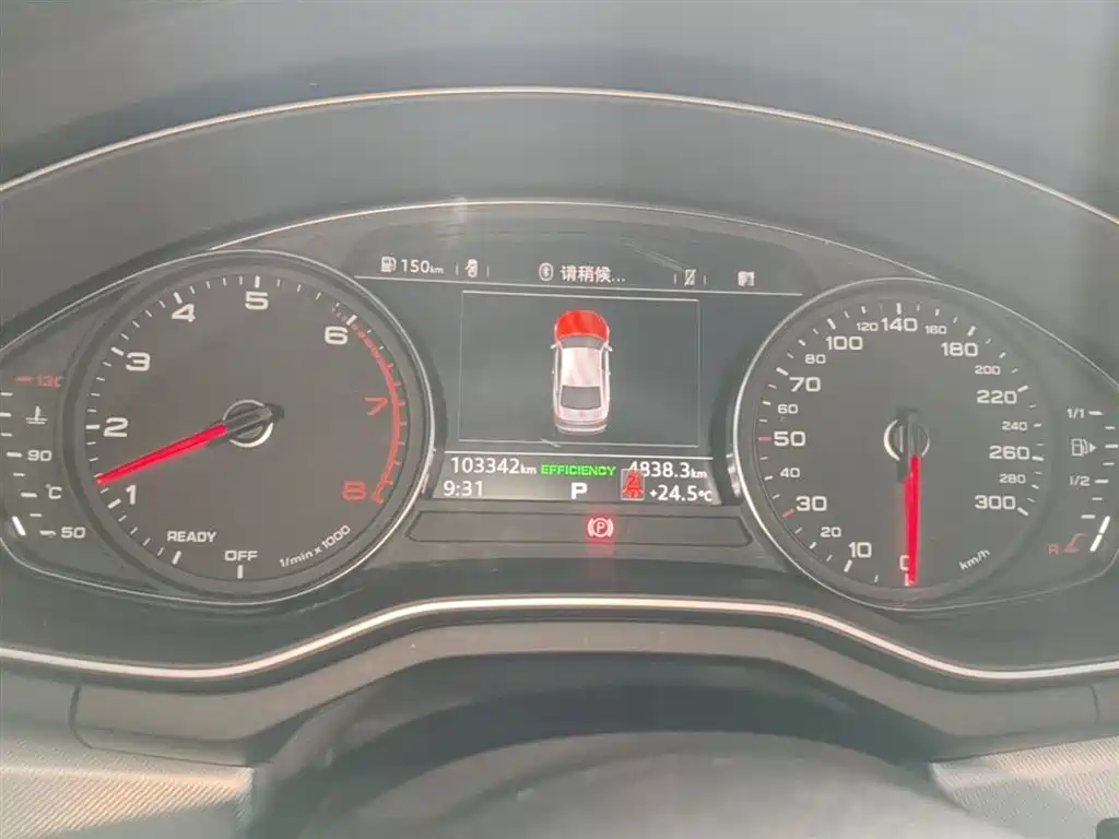 Audi A5 (Import) 2017 Coupe 40 TFSI Style фото 12