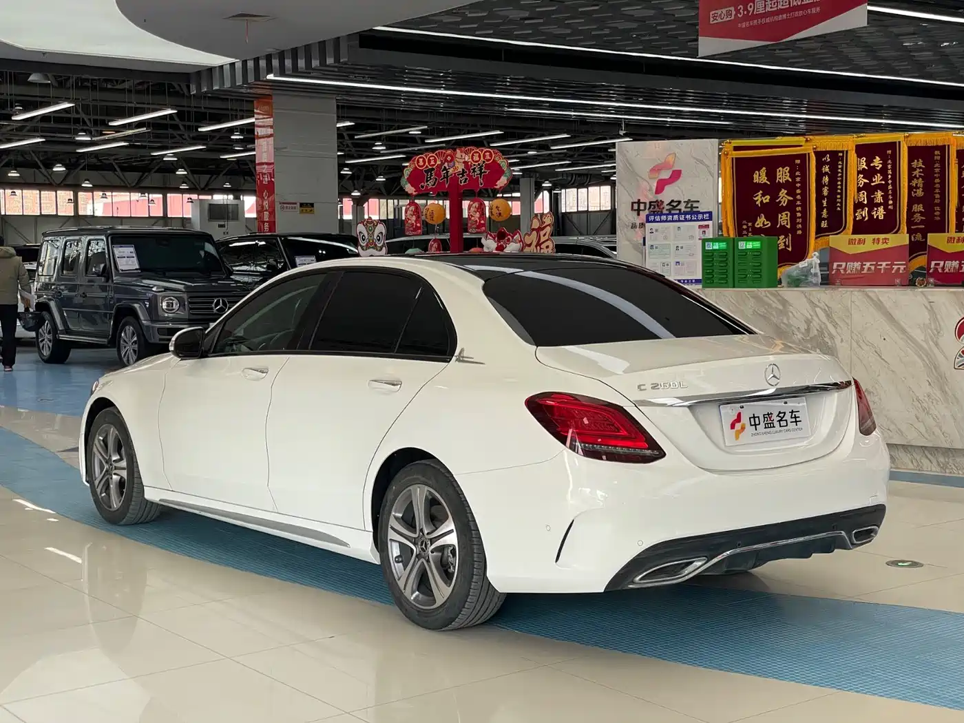 Mercedes-Benz C-Class 2020 Facelift C 260 L Sport фото 34