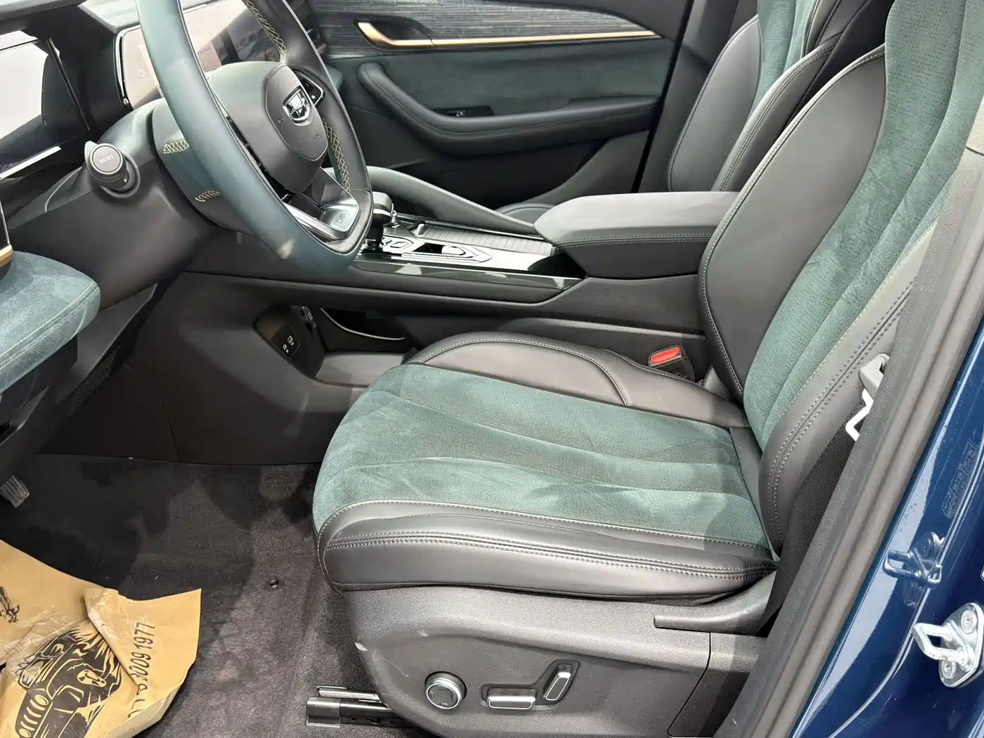 GEELY AUTOMOBILE XINGYUE L