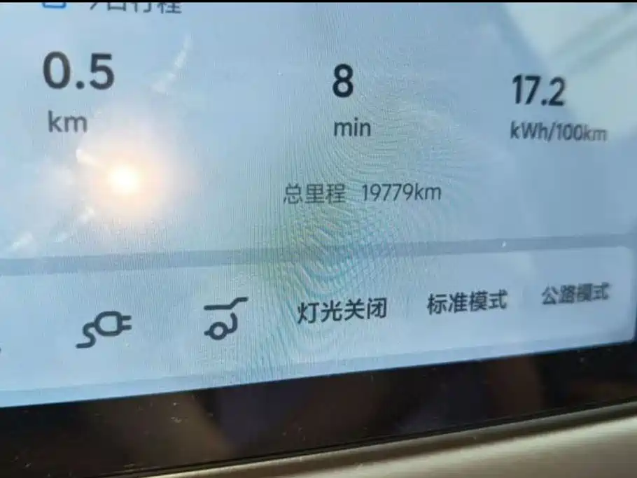 Li Auto i6 2026 2025 2WD Base Model