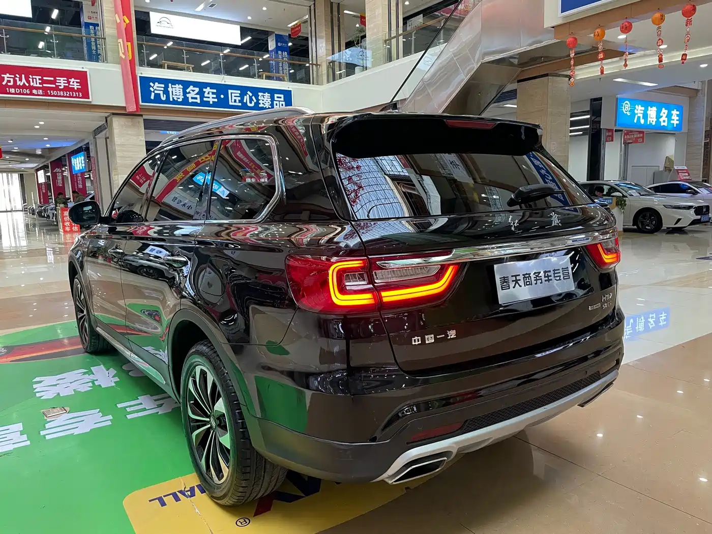 Hongqi HS7 2023 2022 3.0T Automatic 4WD ZhiLian QiXiang Edition 5-seater