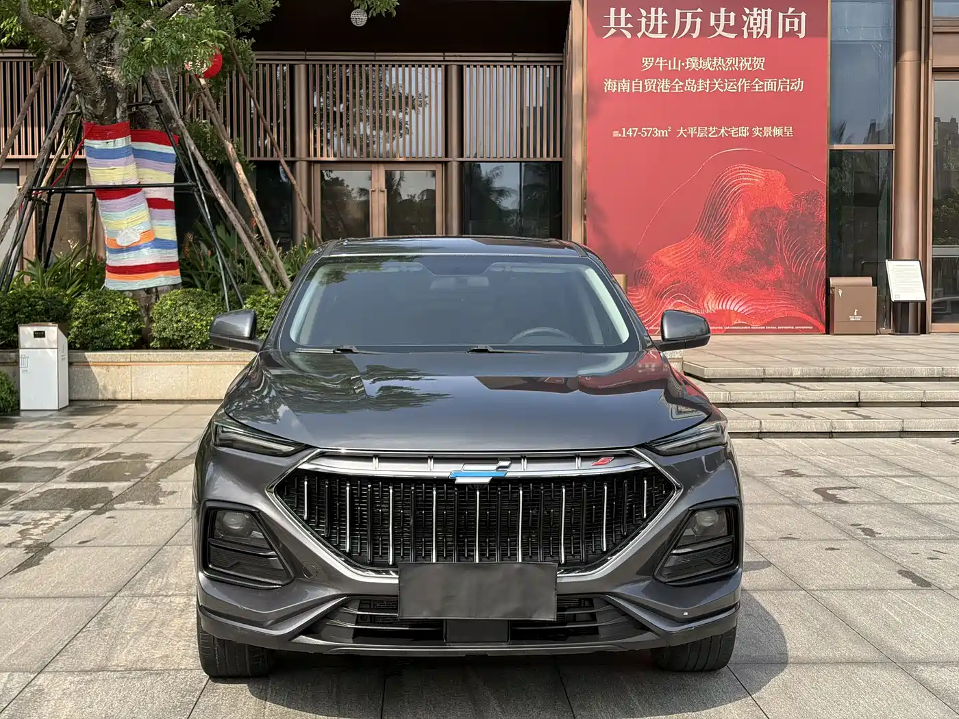 CHANGAN CHANGAN AUCHAN X5