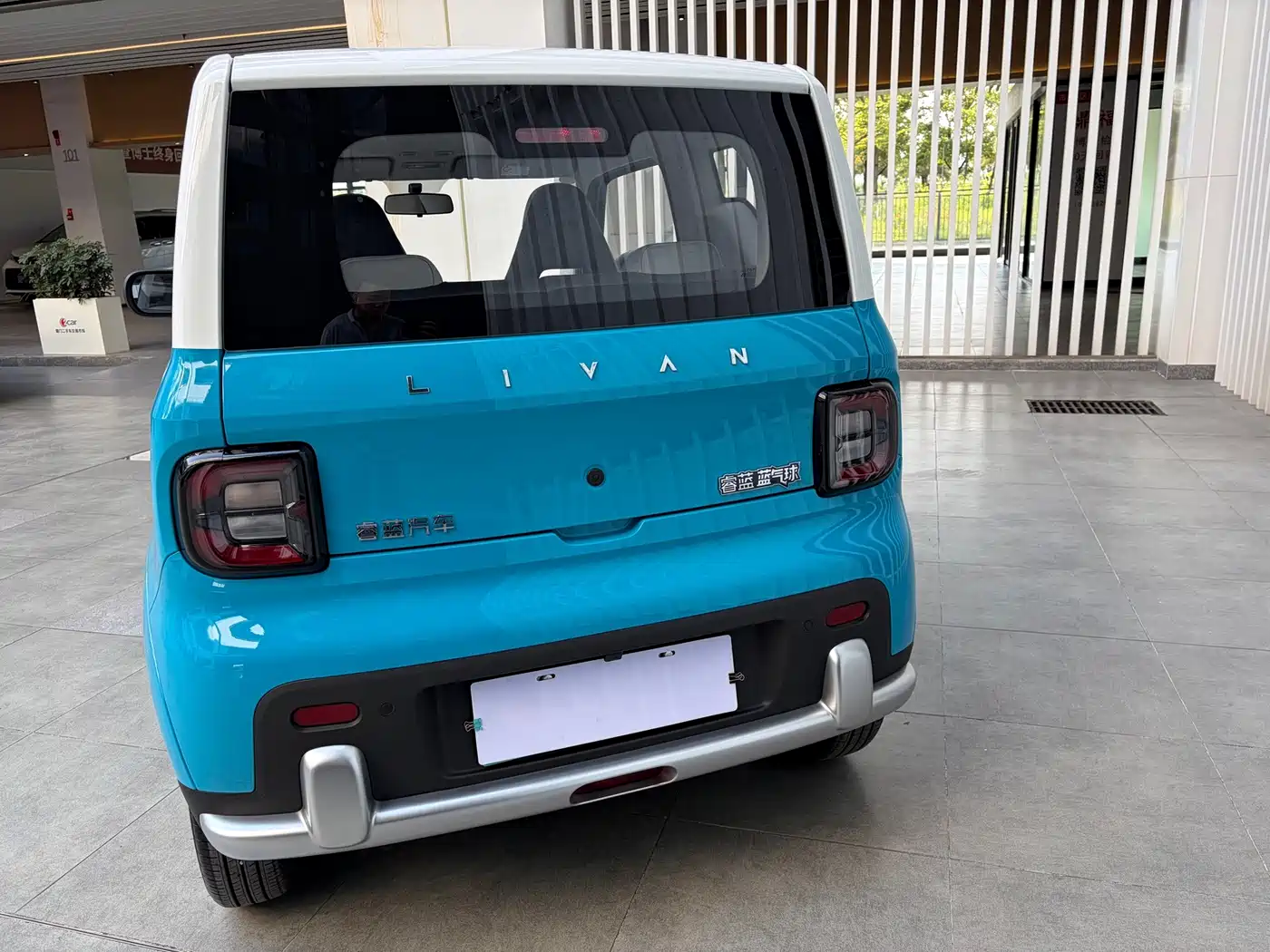 Ruilan Auto Ruilan Blue Elf 2025 2025 Model Base Version