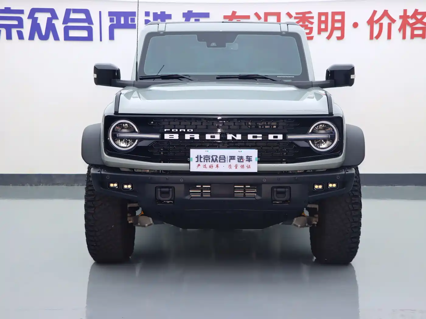 Ford Bronco 2025 2024 2.3T Badlands