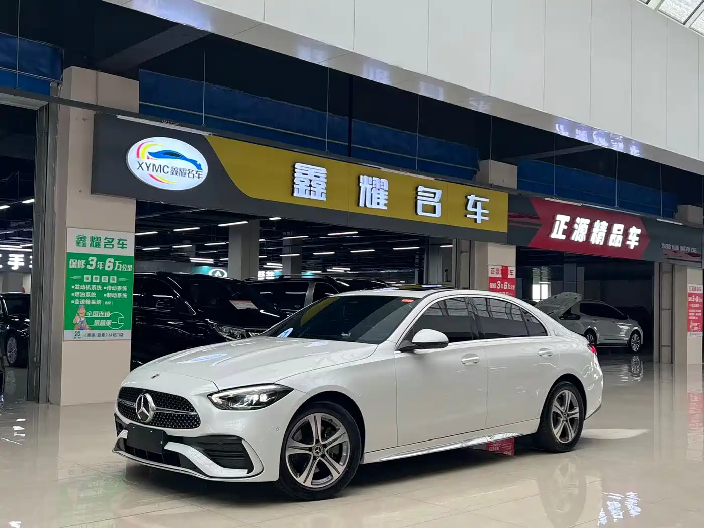 Mercedes-Benz C-Class 2022 Facelift C 200 L Sport