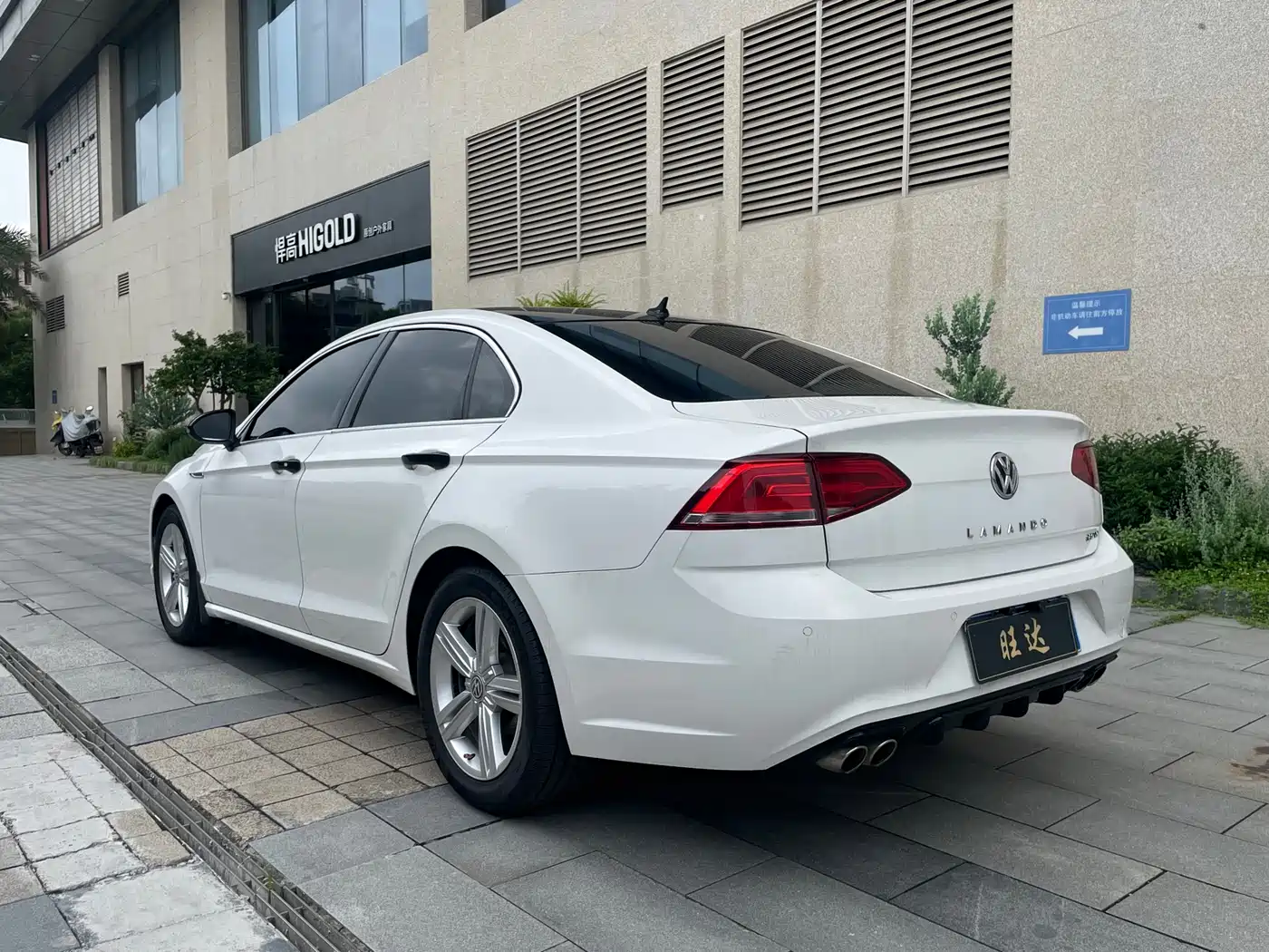 Volkswagen Lamando 2015 280TSI DSG Comfort фото 9