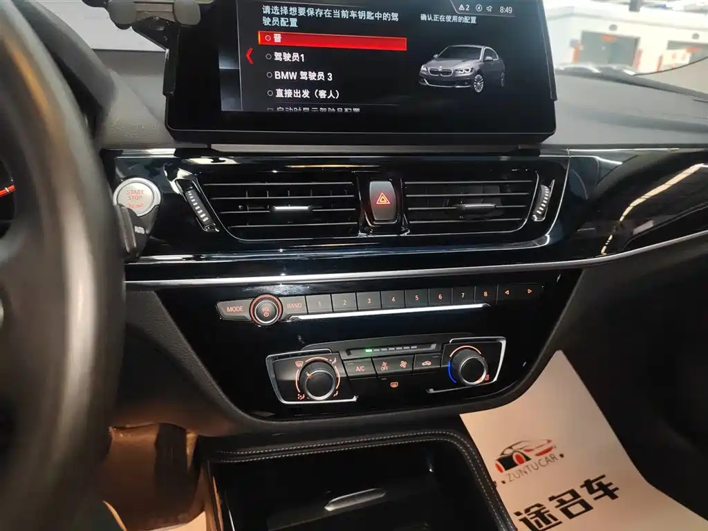BMW 1 Series 2022 125i M Sport Shadow Edition фото 10