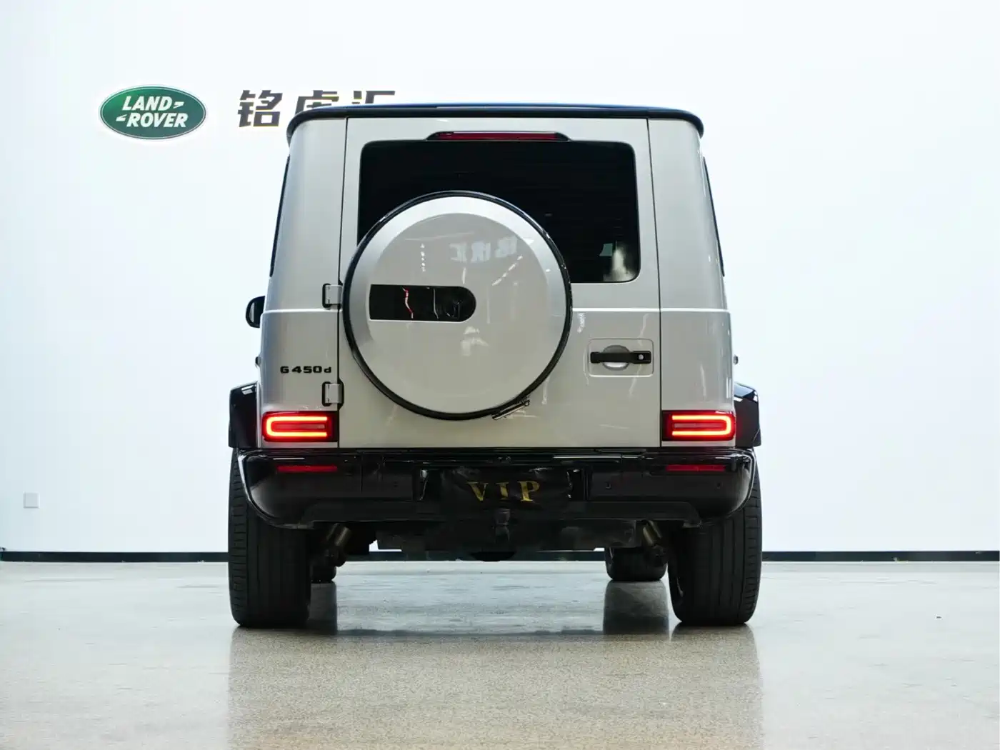 Mercedes-Benz G-Class 2025 2025 G 500