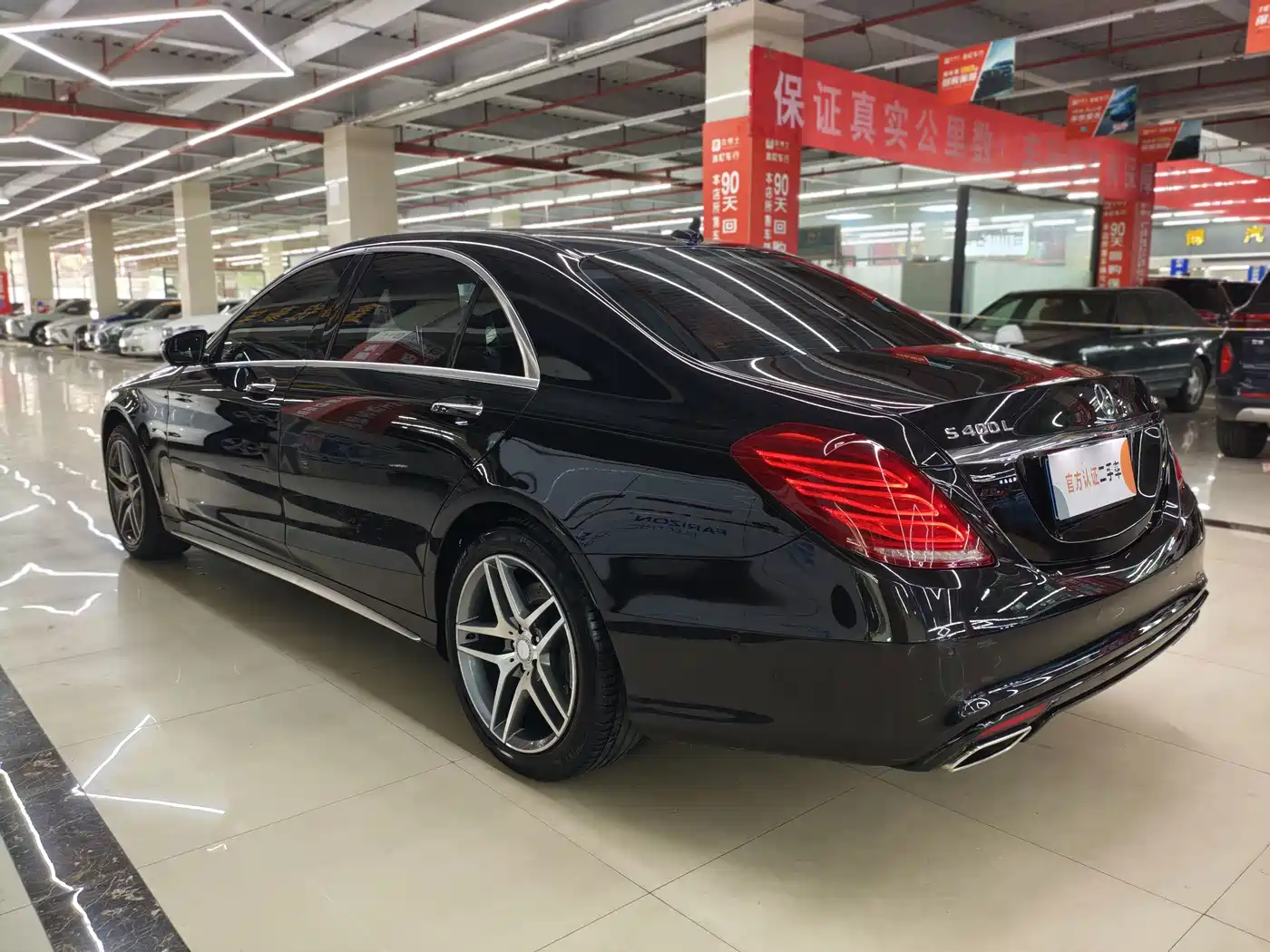Фото 7 - Mercedes-Benz S-Class