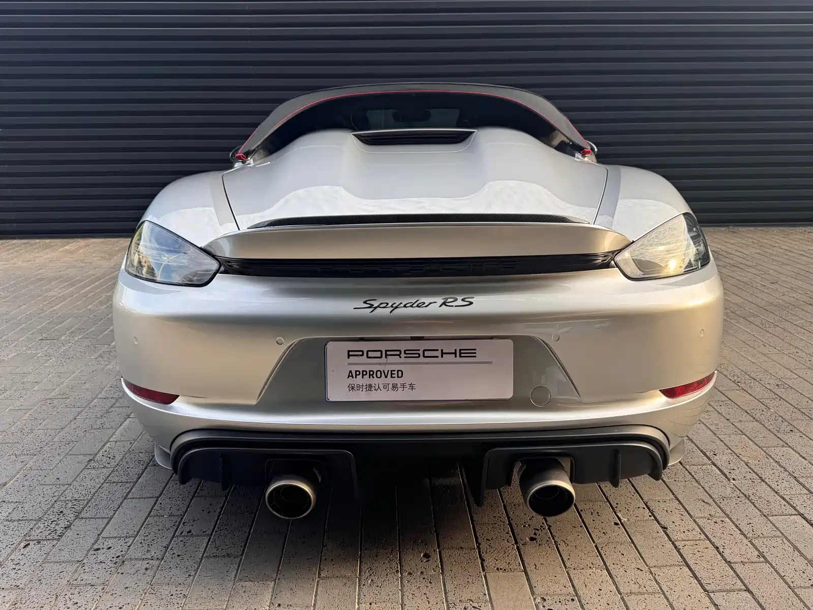 Photo 4 - Porsche 718
