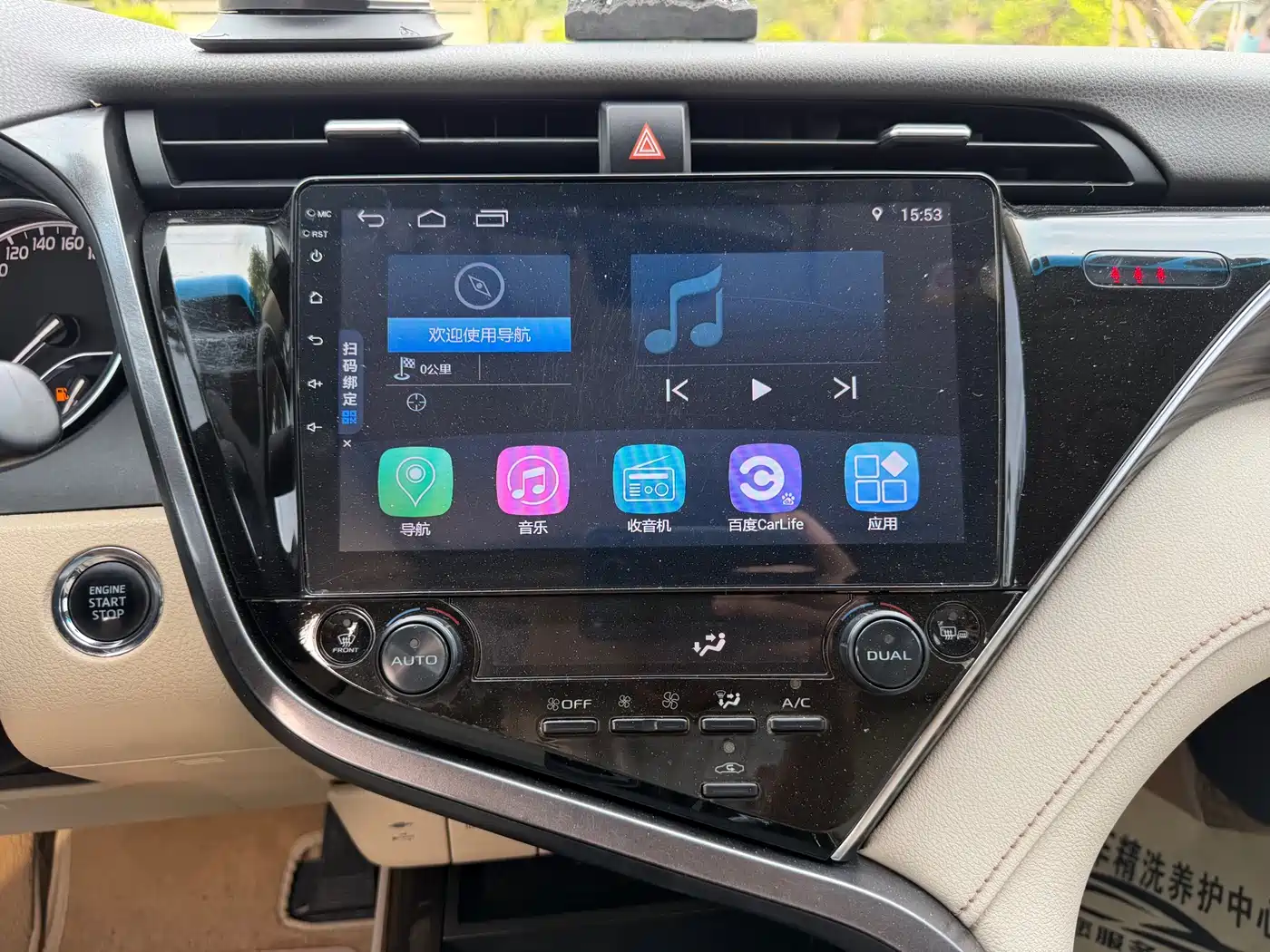 Toyota Camry 2018 2.0G Luxury Edition фото 15