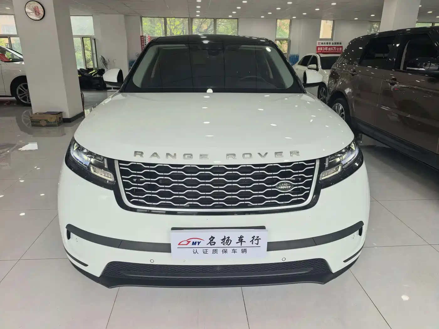 Land Rover Range Rover Velar 2018 2018 P250 S