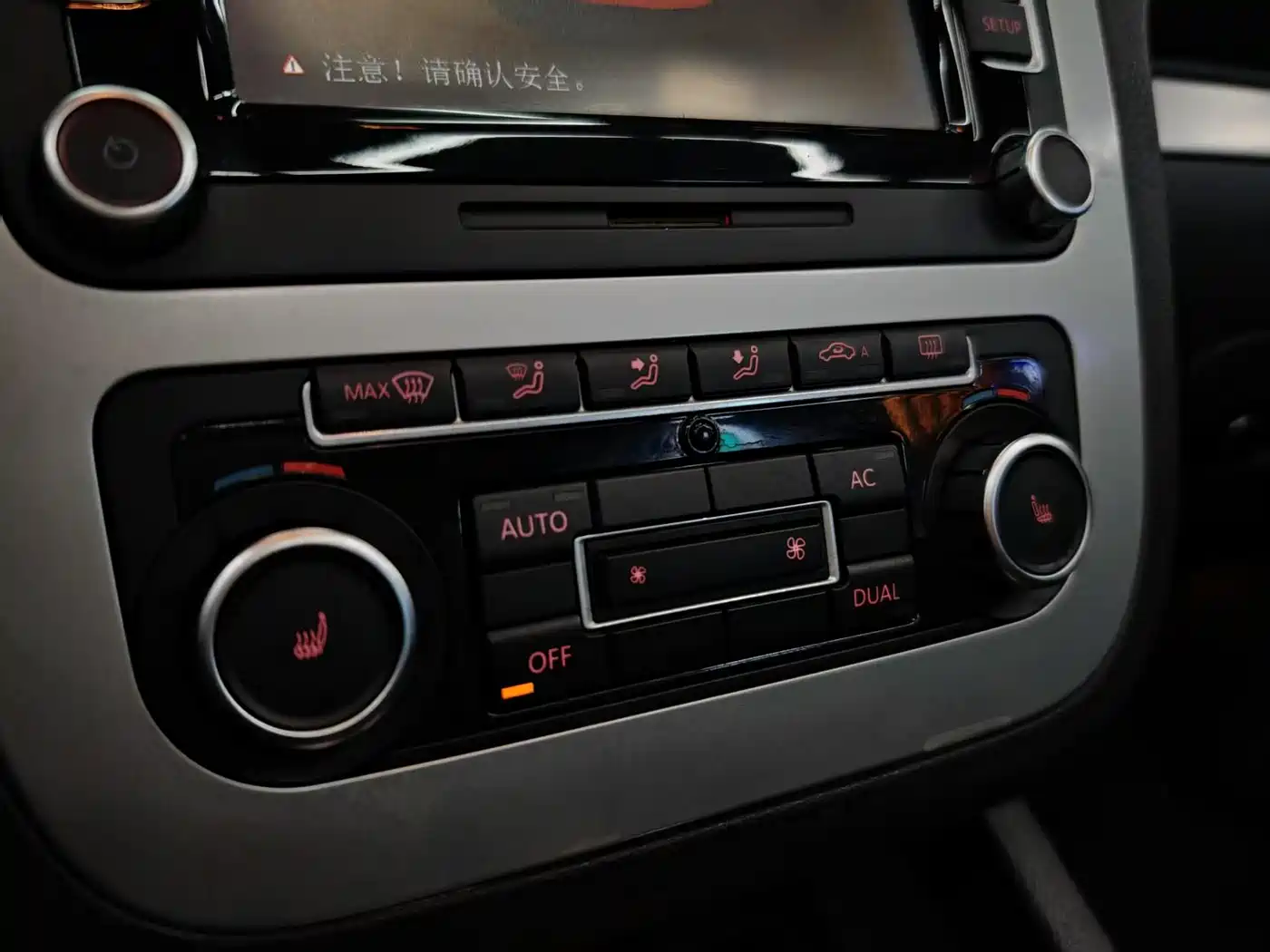 Volkswagen Eos 2010 2.0TSI DSG Luxury фото 21