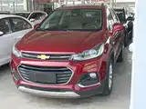 Photo 1 - Chevrolet Trax