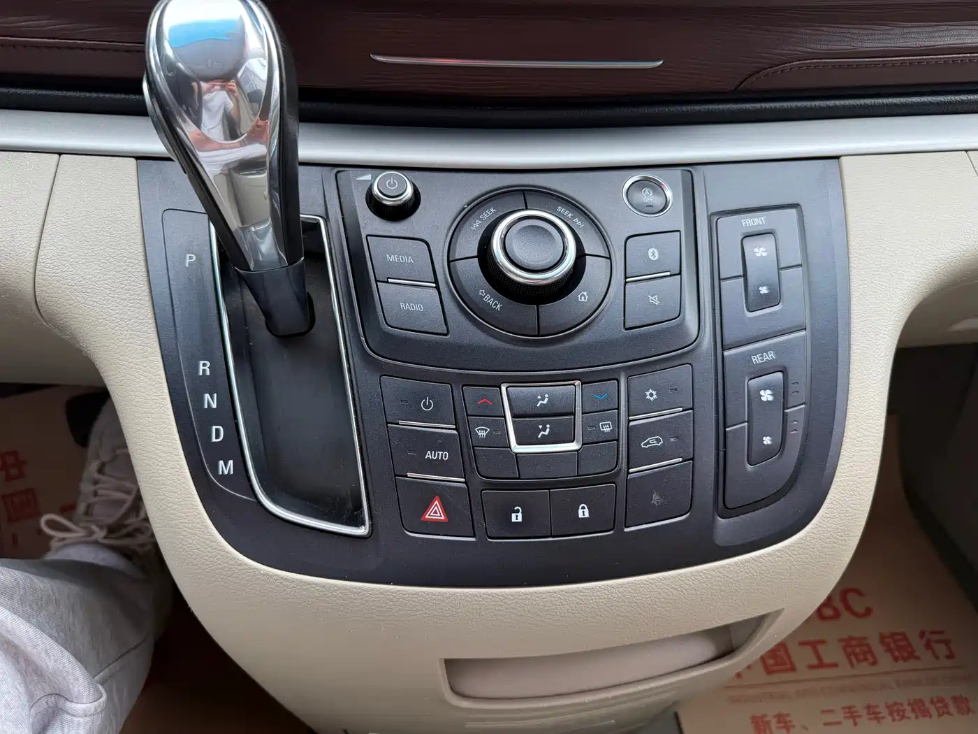 Buick GL8 2018 28T Comfort China VI фото 15