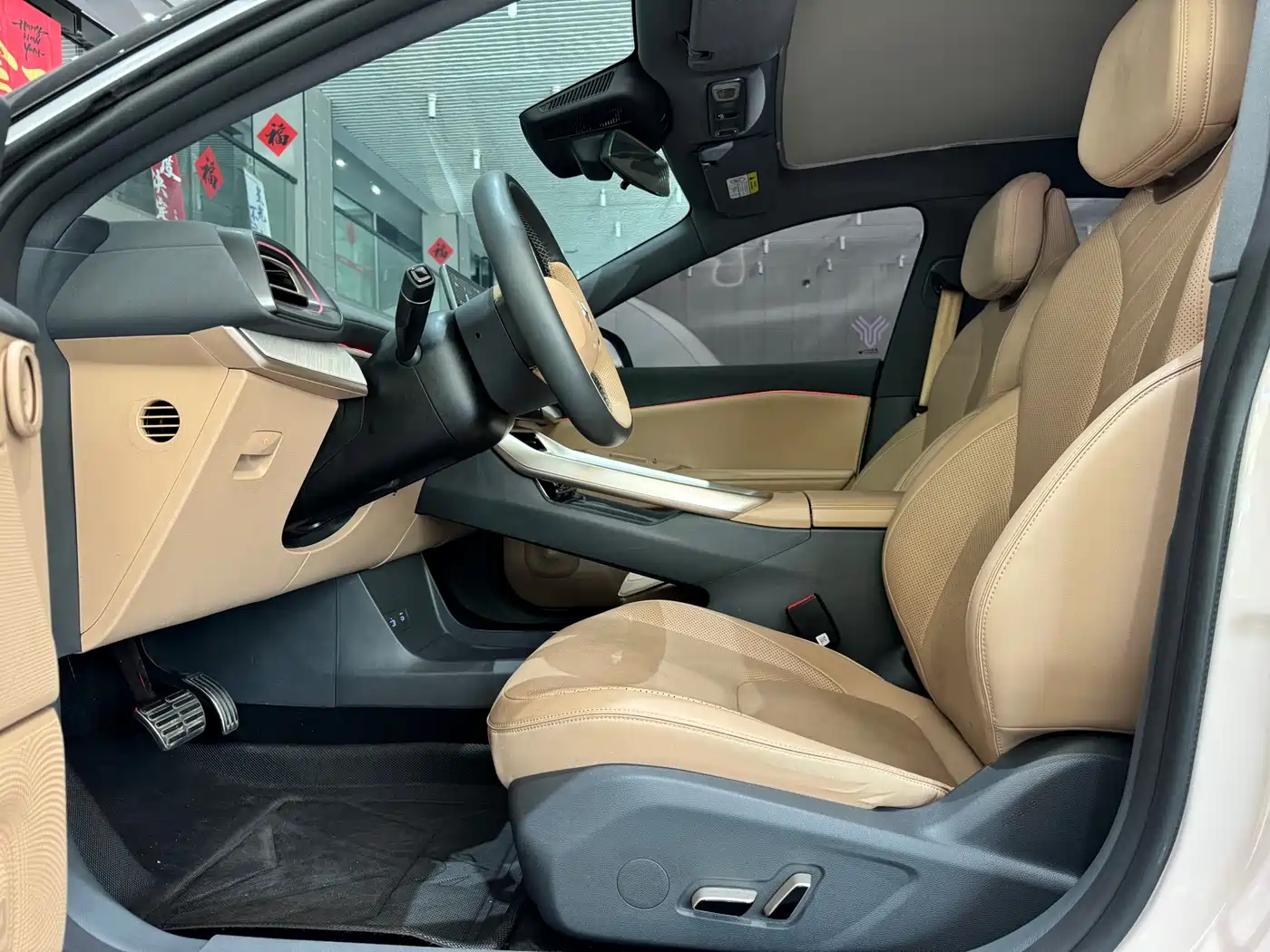 ARCFOX EXTREME FOX POLAR FOX ALPHA S5