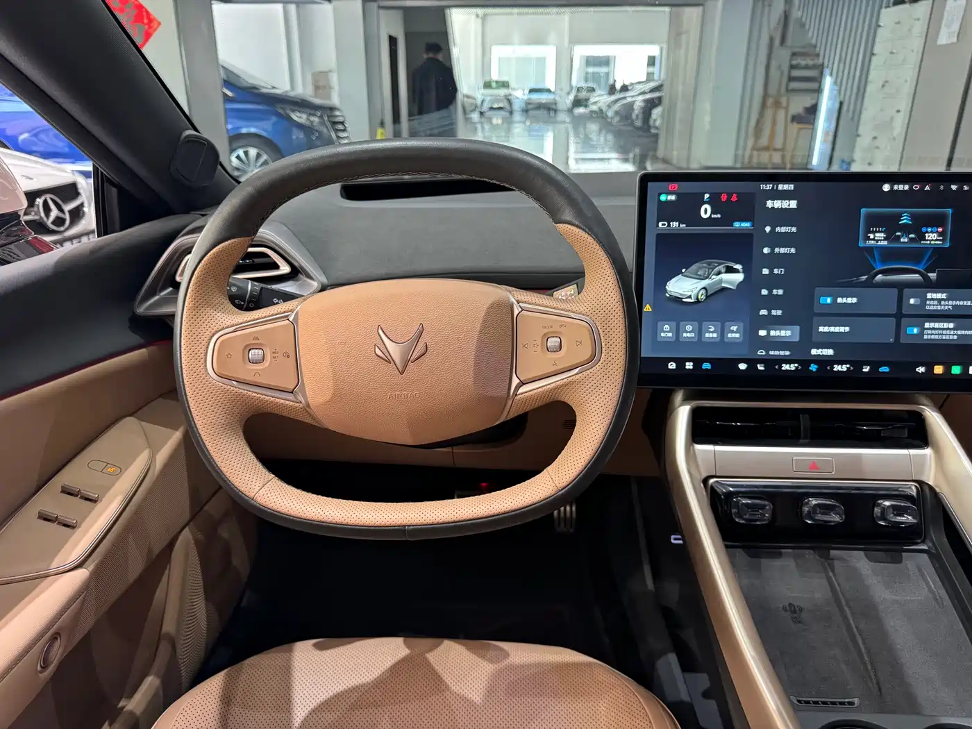 ARCFOX EXTREME FOX POLAR FOX ALPHA S5