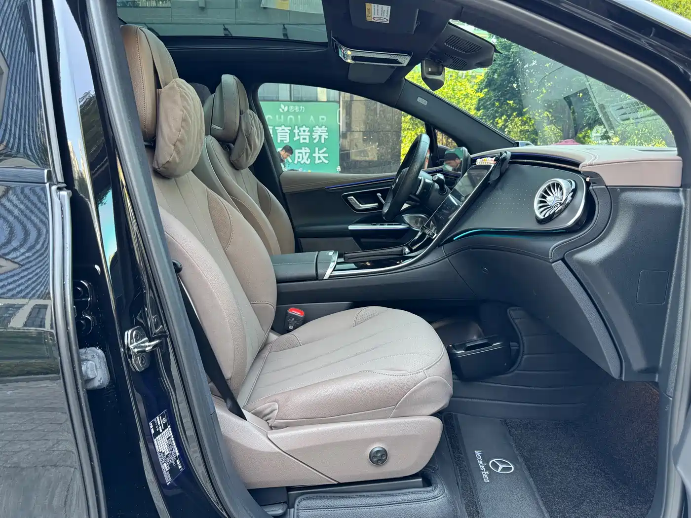 MERCEDES-BENZ EQE SUV