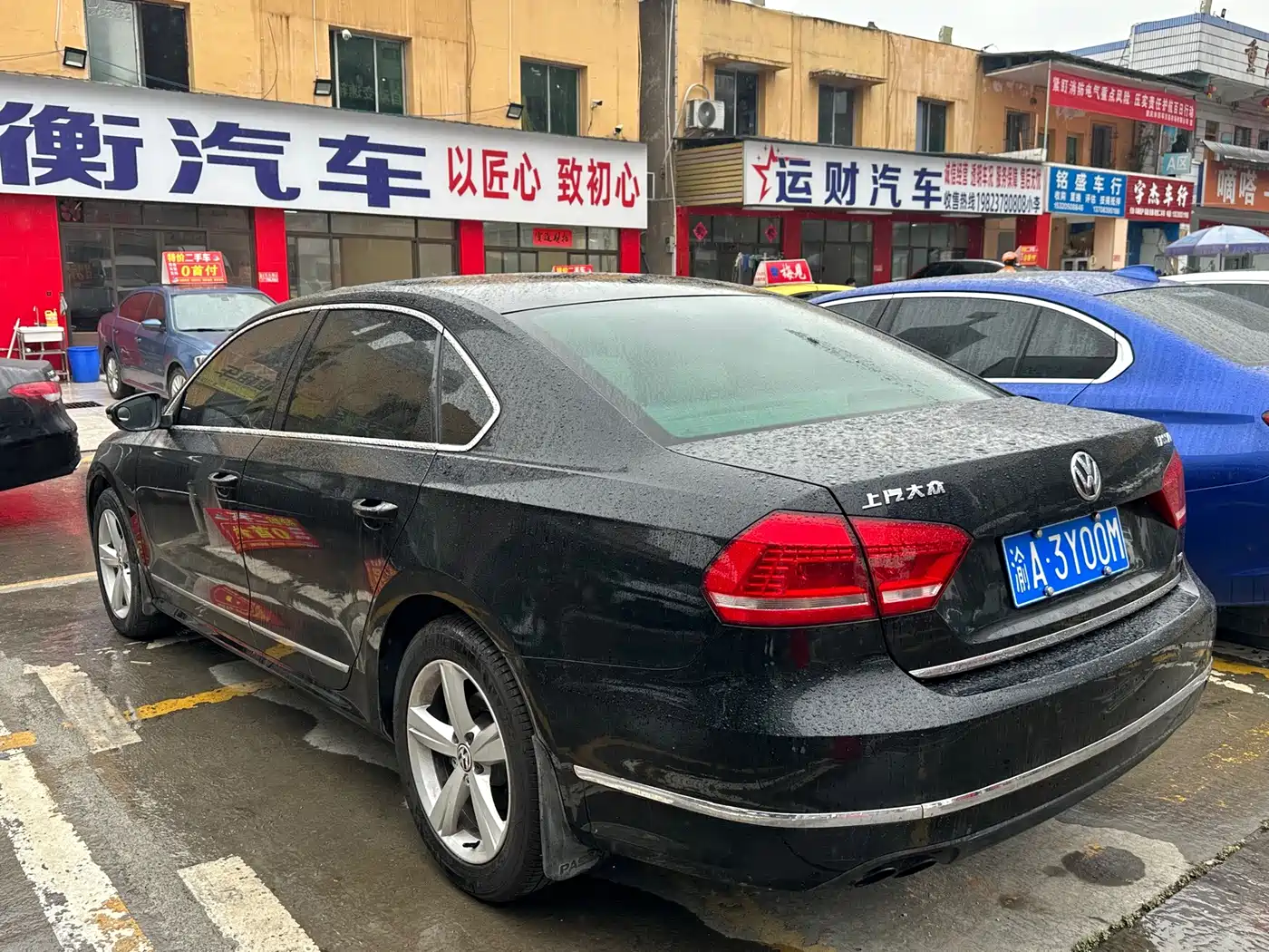 Volkswagen Passat 2014 2014 1.8TSI DSG Executive Edition