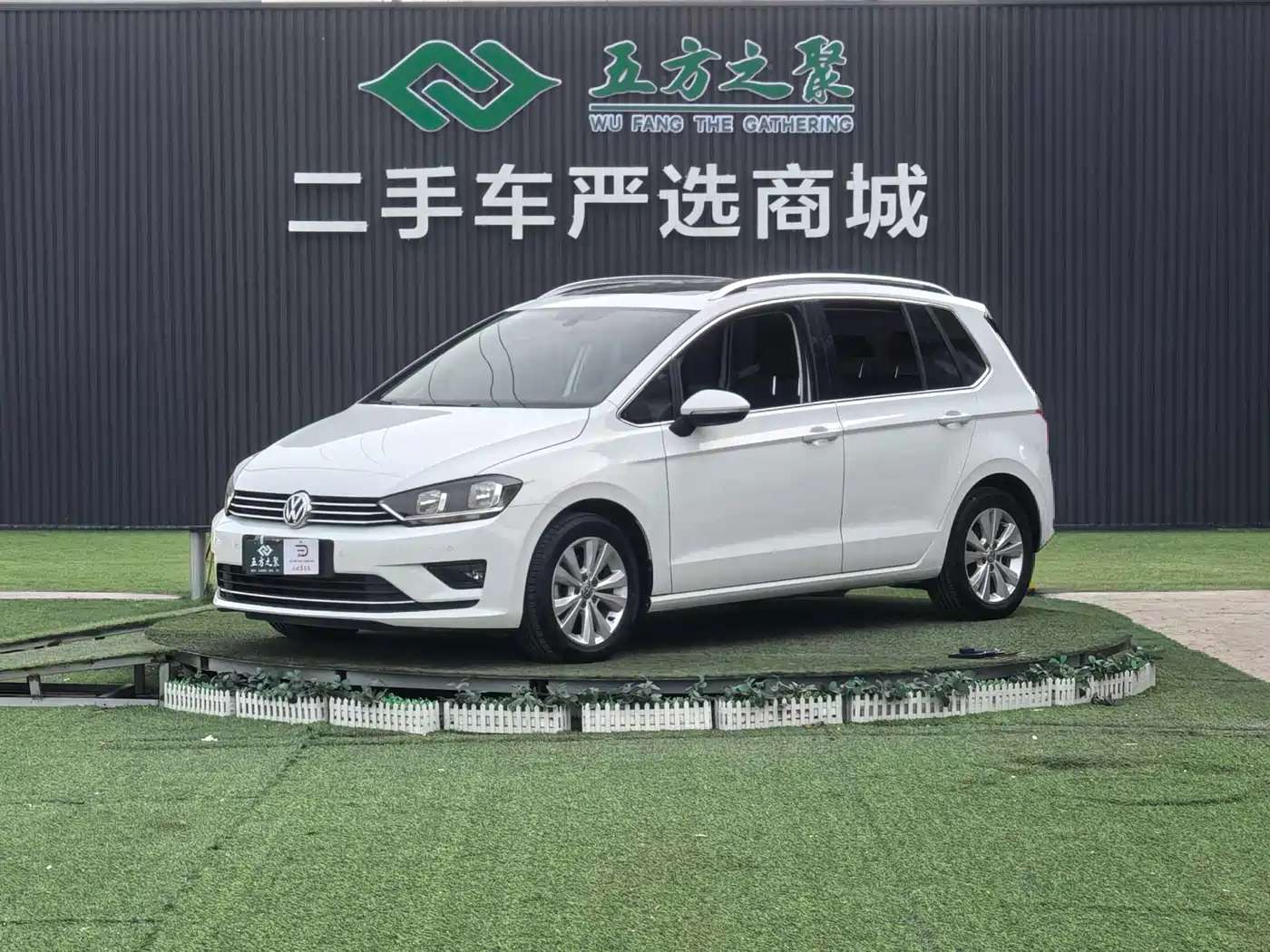 Volkswagen Golf Sportsvan 2016 230TSI Automatic Progressive