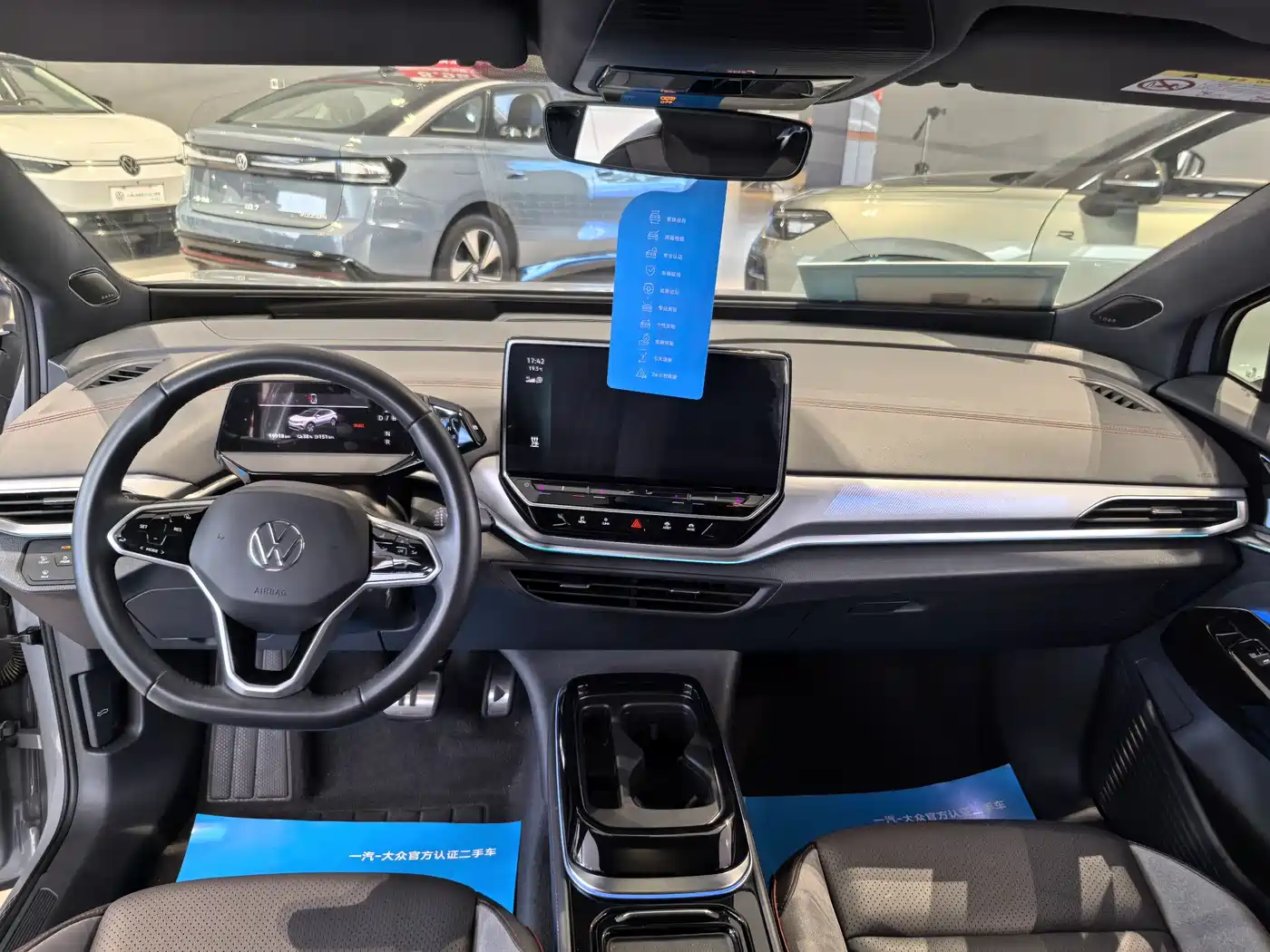 VOLKSWAGEN ID.4 CROZZ