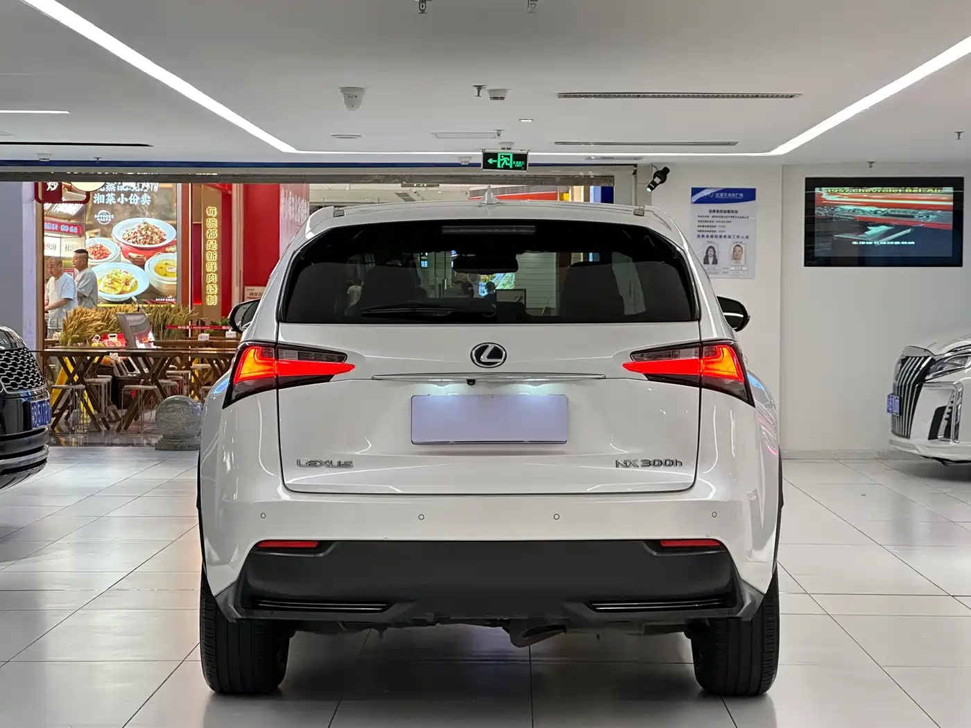 Фото 6 - Lexus NX
