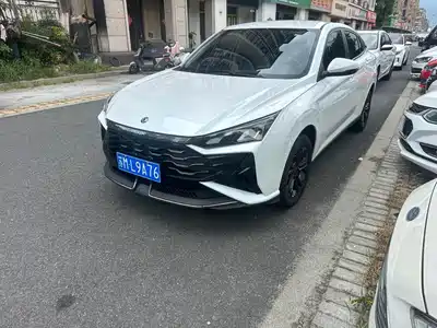 Aeolus Yixuan