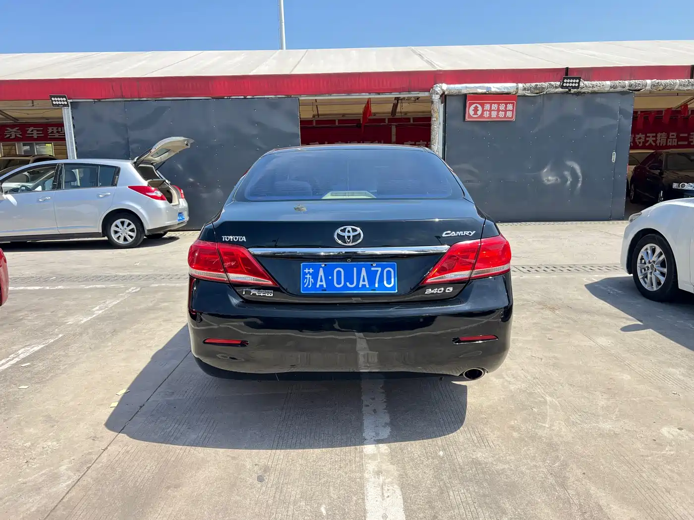 Toyota Camry 2011 240G Luxury Anniversary Edition фото 22