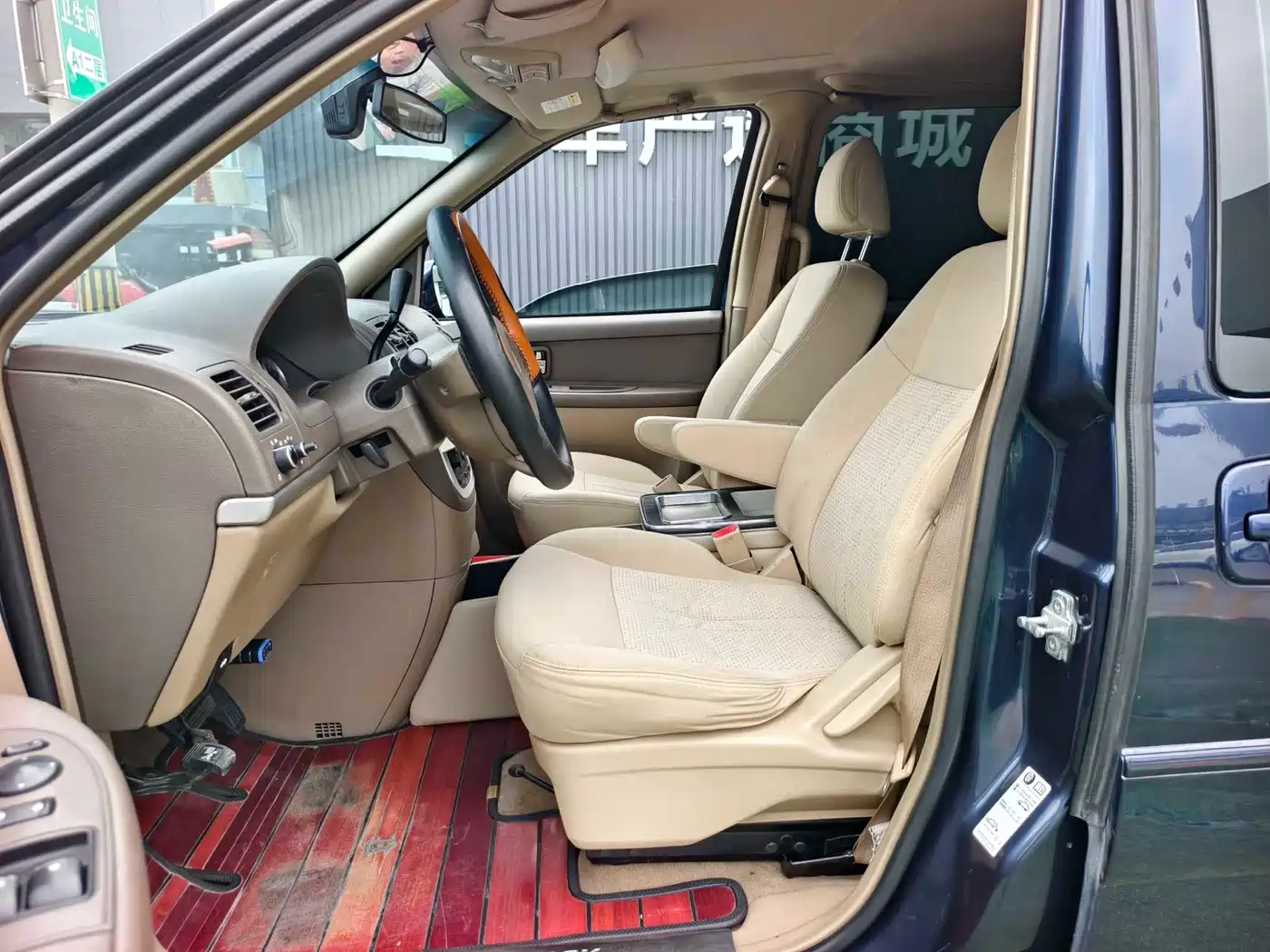 Фото 7 - Buick GL8