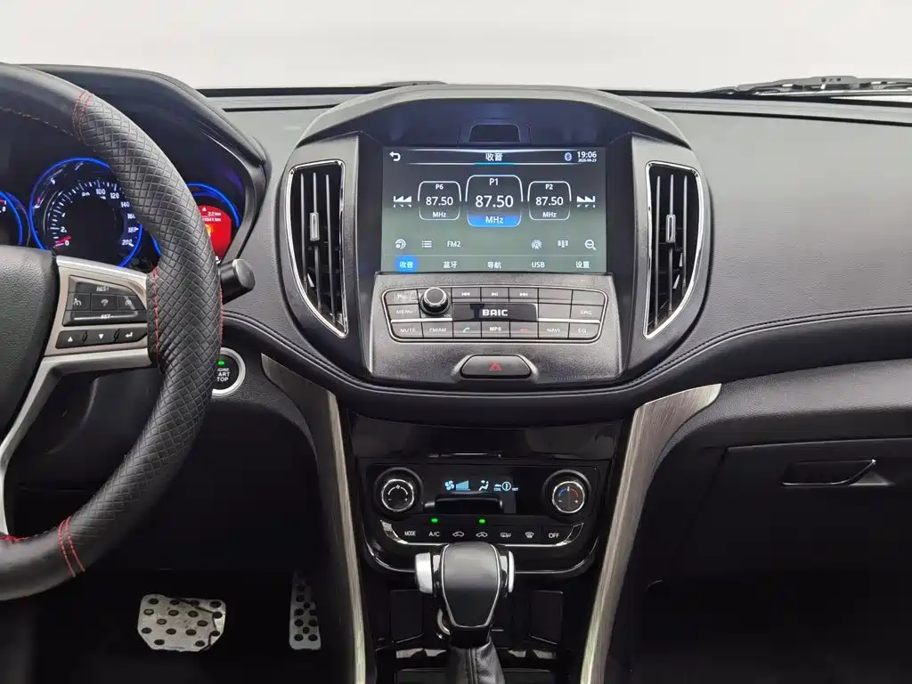 BAIC Huansu S5 2018 2017 1.3T CVT Premium