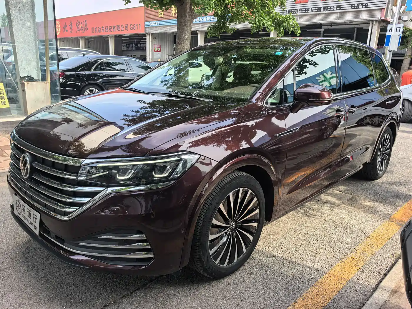 Volkswagen Viloran 2020 380TSI Flagship Edition