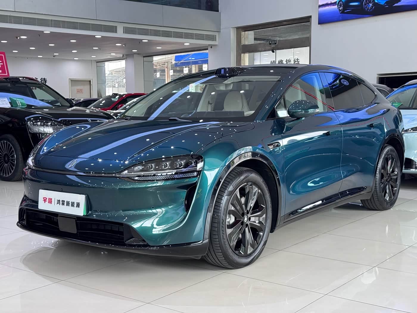 Zhijie Luxeed R7