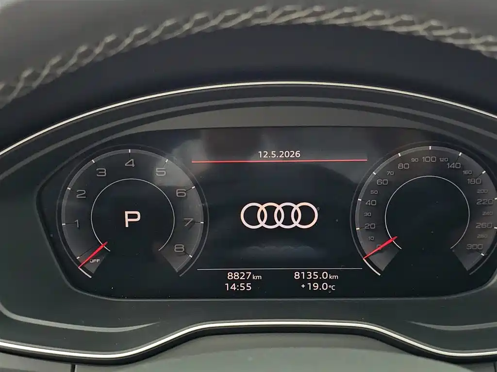 Audi Q5L 2024 Model 45 TFSI Luxury Dynamic фото 6
