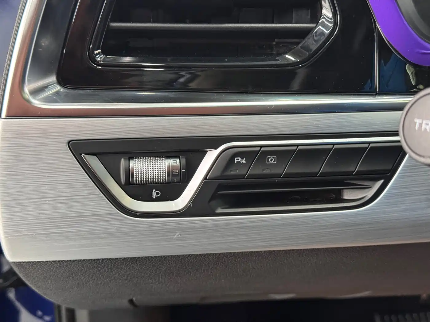 GEELY AUTOMOBILE XINGYUE