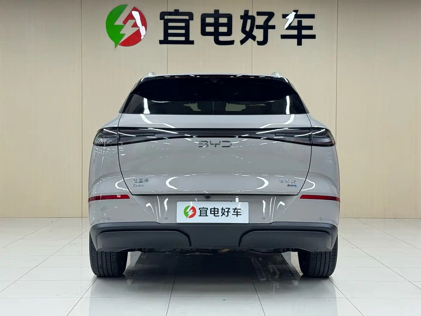 BYD Sealion 06 New Energy 2026 2025 DM-i 170 Pilot Pro Edition